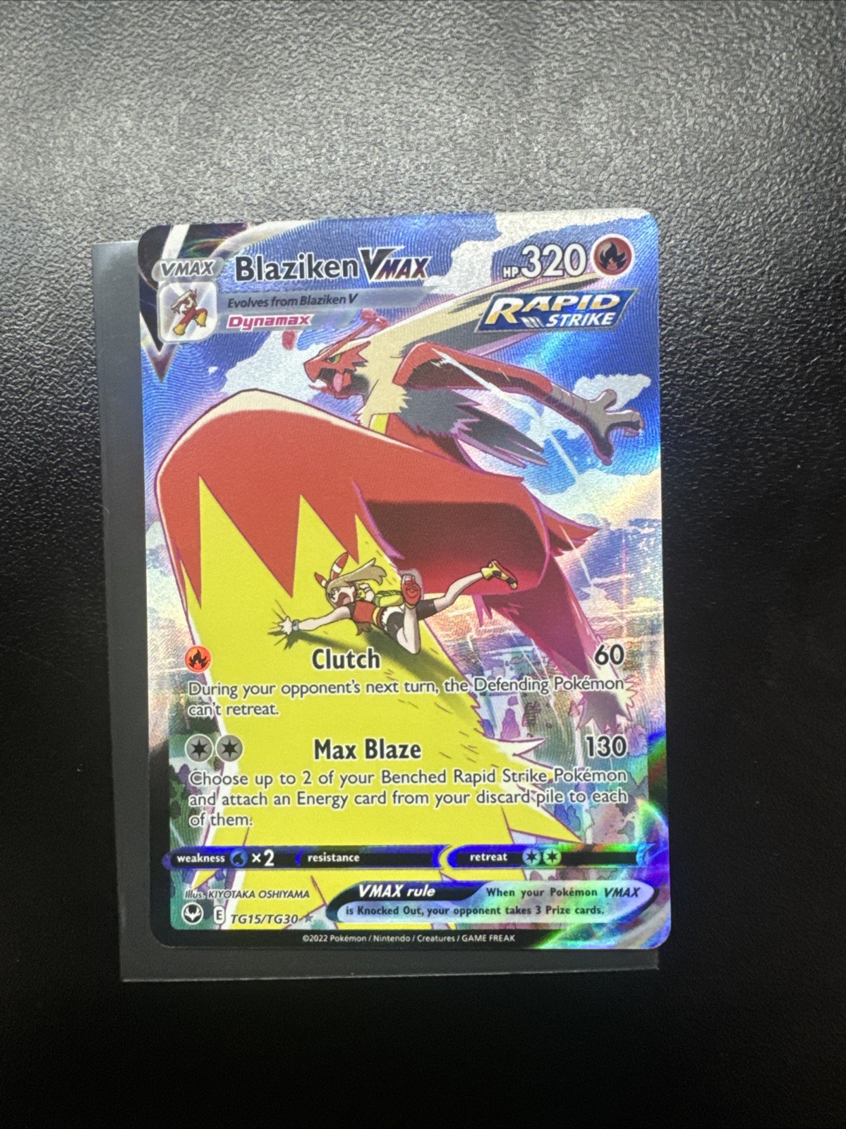Blaziken VMAX TG15/TG30 Swsh12: Sword & Shield - Silver Tempest Trainer Gallery