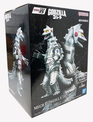 Bandai Ichibansho Monsterlise Mechagodzilla 2 Monster Stampede