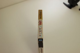 Magic Knight Rayearth Limited Edition Sega Saturn Japanese version 23a