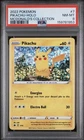 2022 POKEMON MCDONALD'S COLLECTION #7 PIKACHU-HOLO MCDONALD'S COLLECTION PSA 8