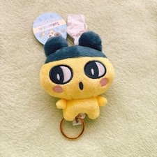 Tamagotchi Mametchi Plush Mascot w/ Reel Shimamura Unused, Great