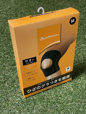 Phiten Supporter Metax Knee Middle Type Japan