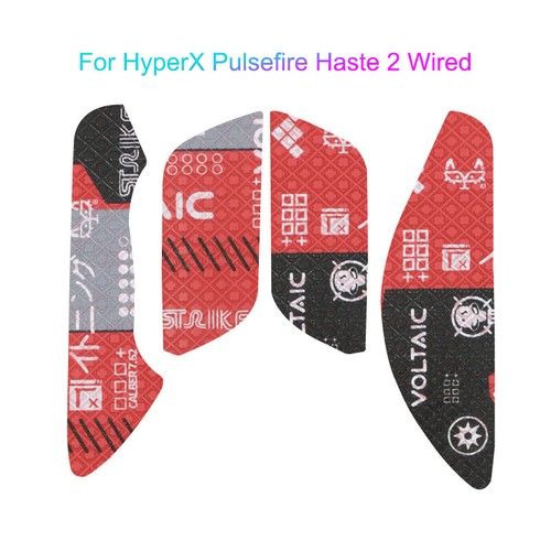 Anti-Slip Gaming Mouse Sticker For HyperX Pulsefire Haste 2 Wired Wireless M _ou - Photo 22/28