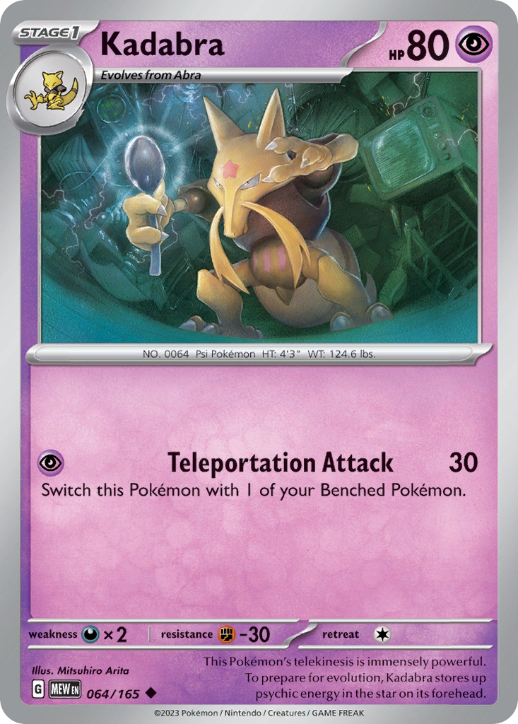 Kadabra 64/165 Uncommon | 151 | Pokemon Card | eBay