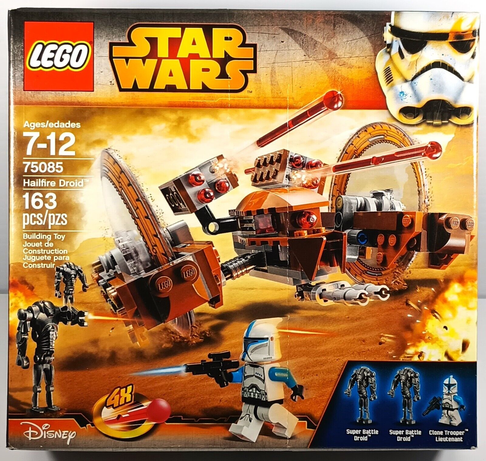 LEGO 75085 Star Wars HAILFIRE DROID, New, See Pics/Description!