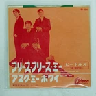 BEATLES PLEASE PLEASE ME ODEON OR1024 Japan VINYL 7
