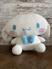 Sanrio CINNAMOROLL Sitting Plush / Kawaii / Officially Licensed / 13  BRAND NEW