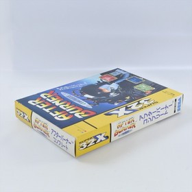 AFTER BURNER COMPLETE Super 32X 32 X Mega Drive Sega 0594 md