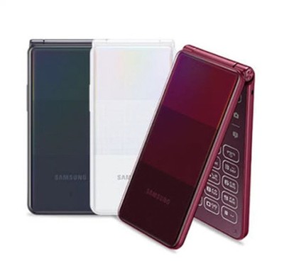 Samsung Galaxy Folder2 32G SM-G160N Unlocked LTE 2021.ver Wine Red
