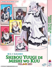 Shibou Yuugi de Meshi wo Kuu  Shiboyugi: Play...