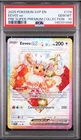 Pokemon Prismatic SPC Eevee Ex #174 Promo PSA 10 Gem Mint