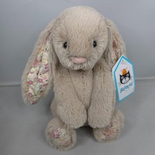 BNWT Jellycat - Blossom Bea Beige Bashful Bunny - Small Plush Soft Toy 8" HTF