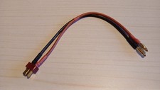 Ladekabel Banane auf T- (Dean-) Stecker 15cm