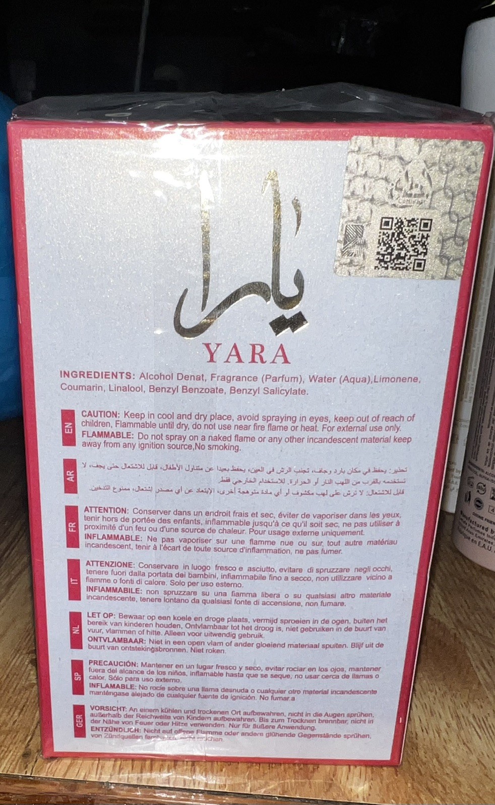 Yara Candy by Lattafa perfume for women EDP 3.3 / 3.4 oz New In Box