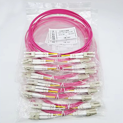 10pcs LC-LC UPC Multi-Mode OM4 Cable Multimode Duplex Fiber Optical Patch Cord