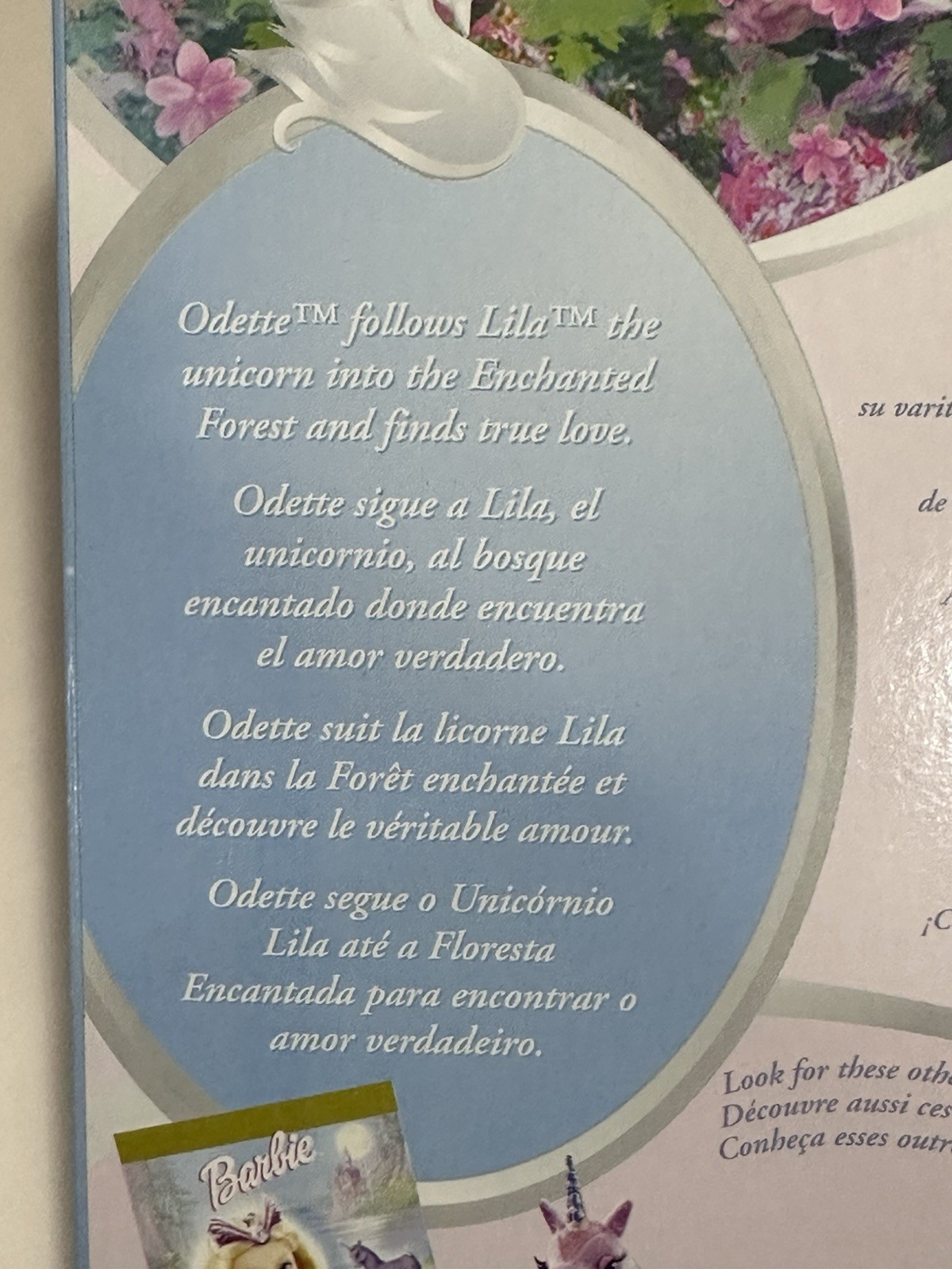 Barbie, Swan Lake, Teresa As The Fairy Queen B3285 ~ New In Box ~ Rare HTF 👑