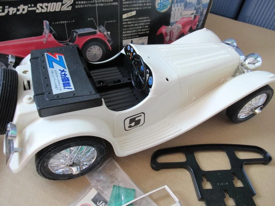 Rare jouet ancien neuf Jaguar SS100 Epoch Co. radiocommandé à réparer - Photo 3/4