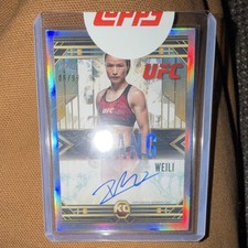 2012 Topps UFC Knockout Cards 79