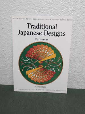 Design Source Book: Traditional Japanese Designs (Design... - Pinder, Polly