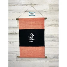 Inspirational “Love” Symbol Scroll