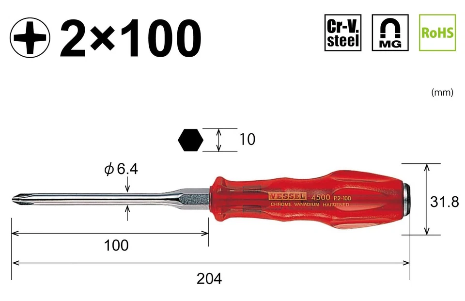 VESSEL Power Grip Screwdriver +2x100 4500 Acetate resin, Chrome vanadium steel - Image 2 of 4