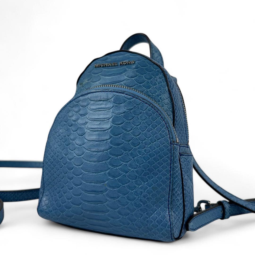 Authentic Michael Kors Mini Backpack Lizard Patte… - image 11