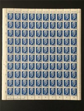 DDR ULBRICHT 937 a X x I DV BOGEN ** OR2 Bf2 ** UNGEFALTET s679