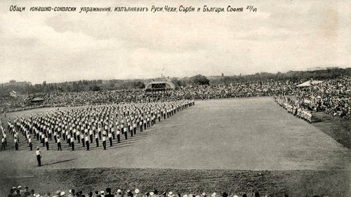ANTIQUE BULGARIAN ANNIVERSARY POSTCARD IX YOUTH CONGREGATION "YUNAK" 1939 - Picture 4 of 4