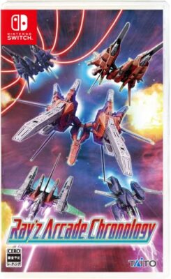 【限定品】Ray'z Arcade Chronology カセット Ray'z Arcade Chronology Nintendo Switch Game Soft JAPANESE Rayz