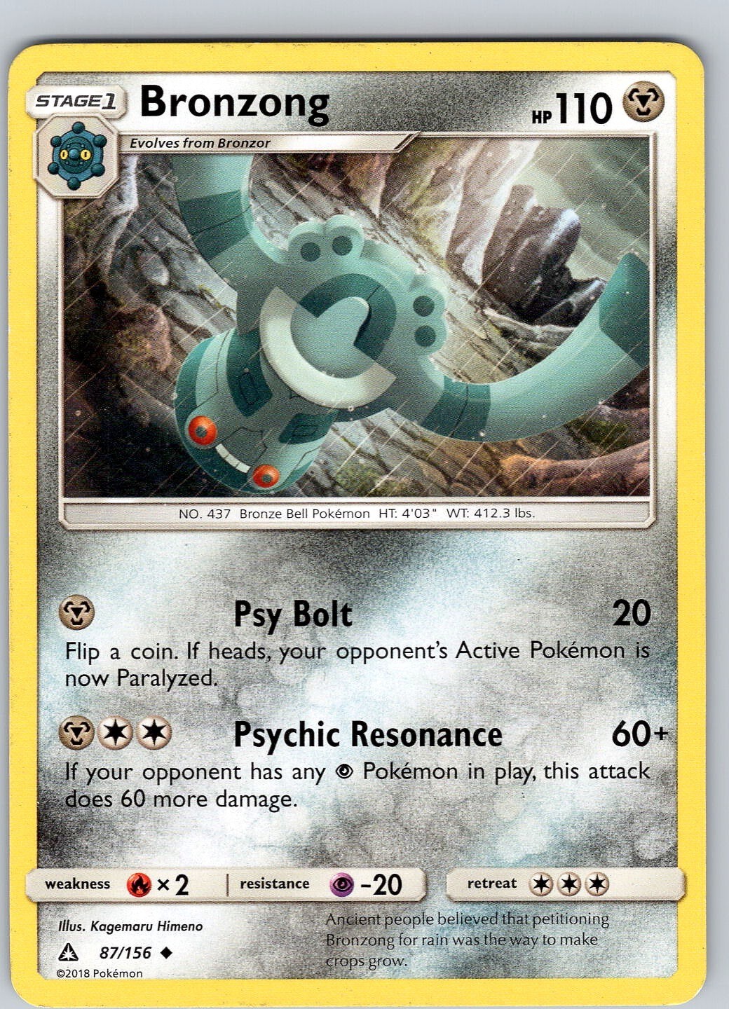 Pokemon TCG Bronzong S&M Ultra Prism 87/156 Regular Uncommon Card LP-NM