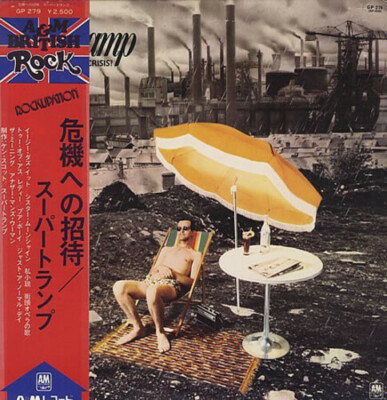 LP Supertramp Crisis? What Crisis? GP279PROMO A&amp;M プロモ /00260 Supertramp - crisis? what crisis? LP - Amazon.com Music