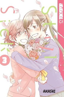 Still Sick, Volume 3, Akashi