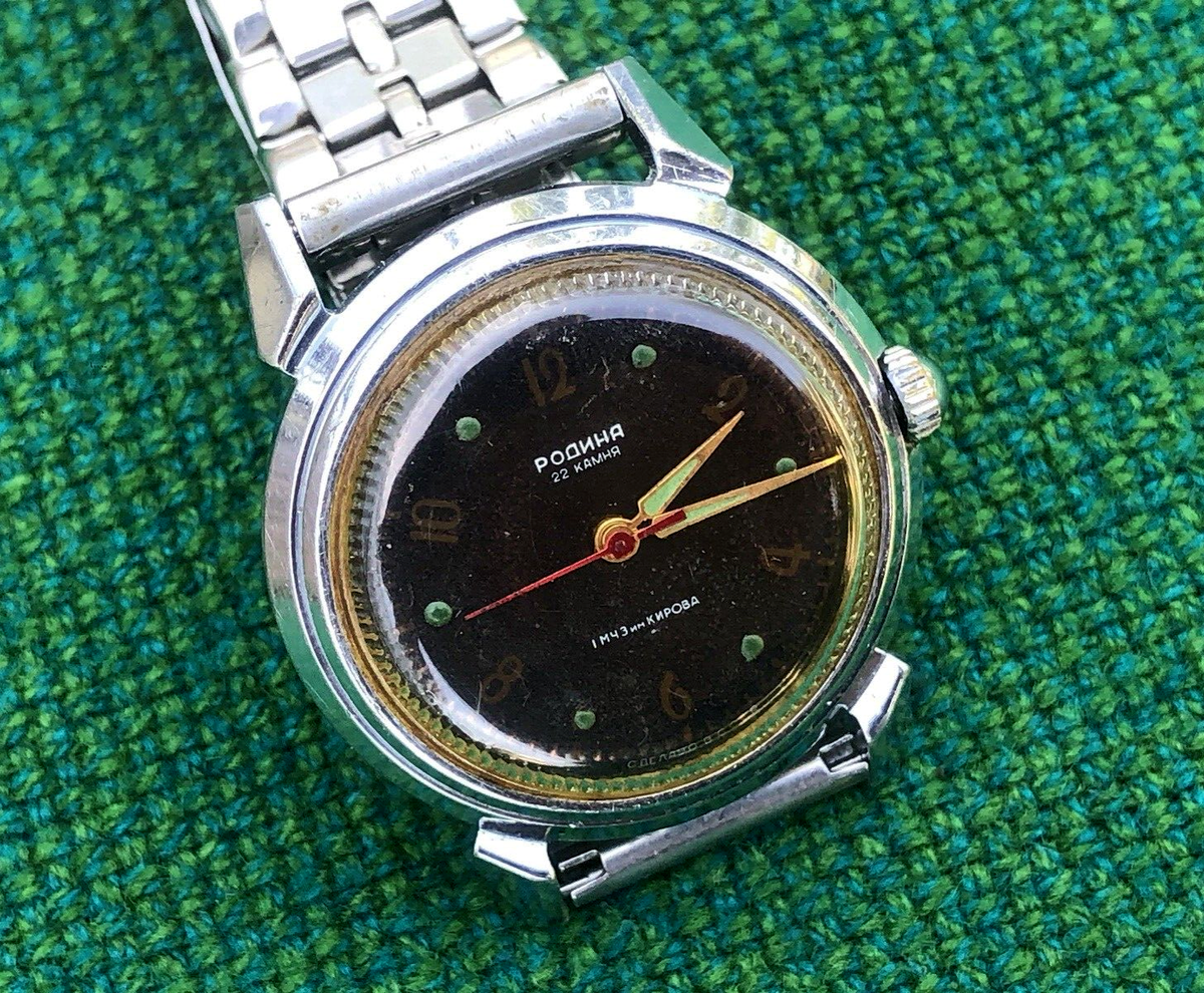 Soviet watch, Rodina Blasc dial, vintage Automatic watch 1950s