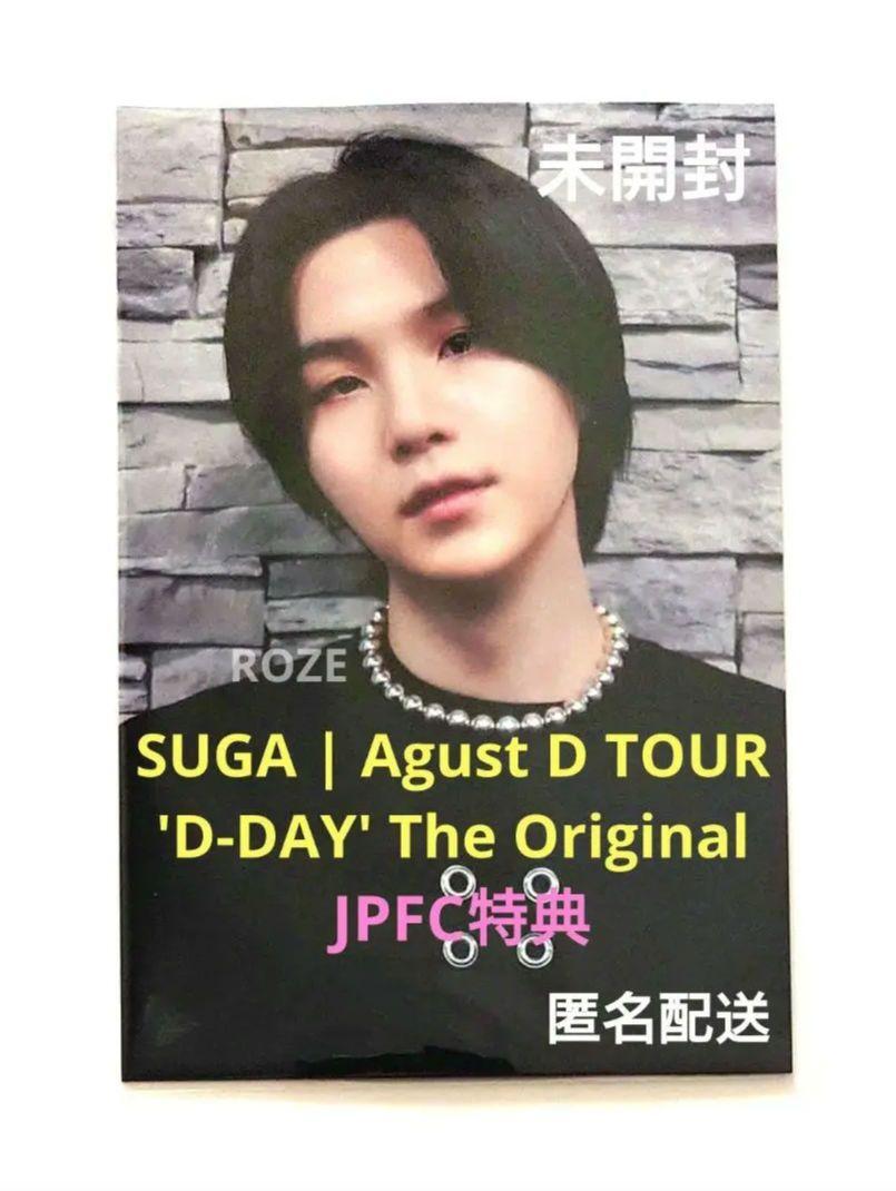 BTS SUGA ユンギ DDAY movie night トレカ フォトカード Agust D/suga