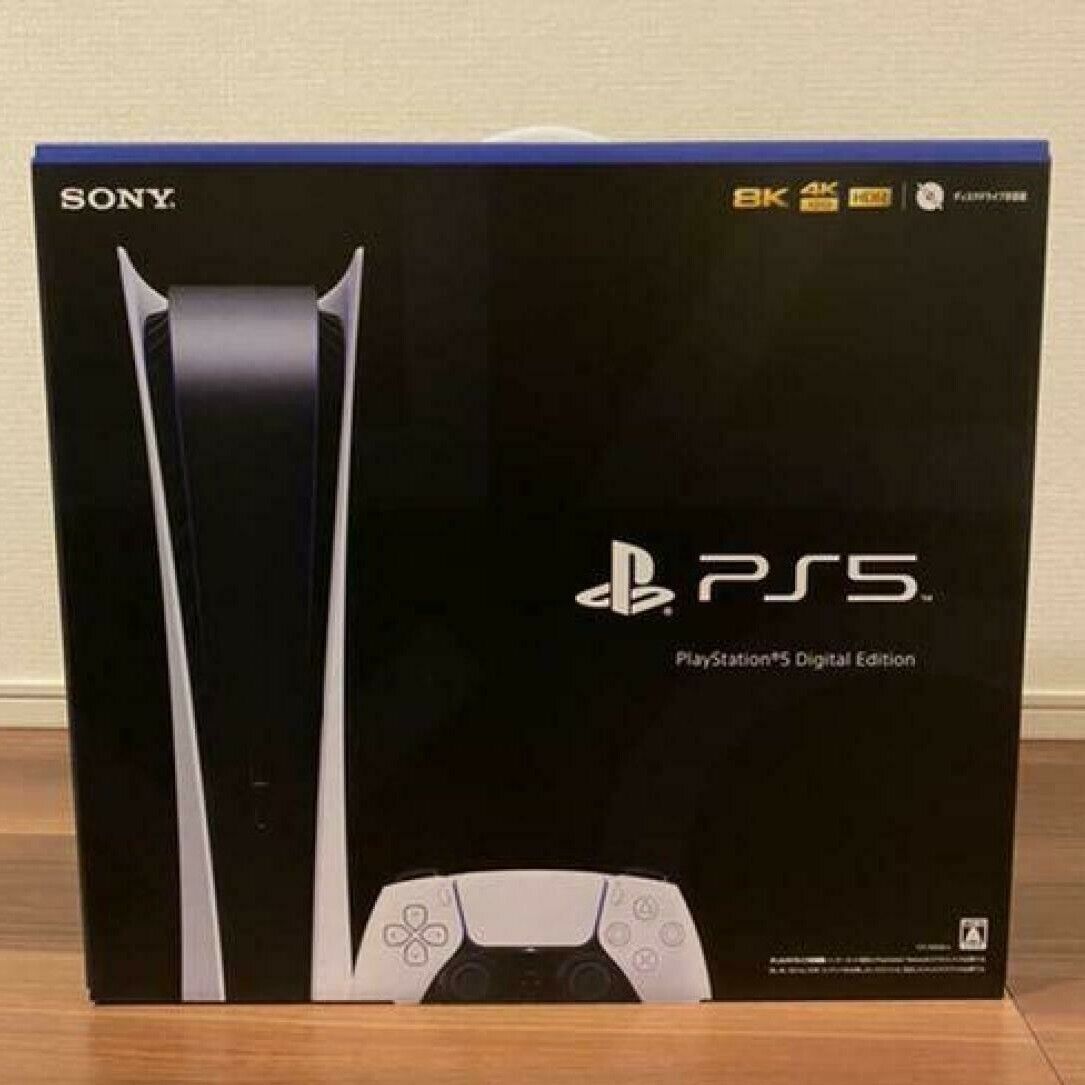 SONY PlayStation5 CFI-1000B01-