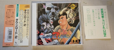 AUTHENTIC NEC PC Engine DOWNLOAD 2 Shooting Game CD-ROM US SELLER | eBay