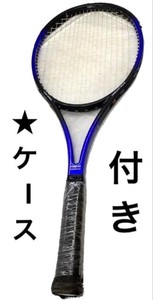 希少HEAD PRO TOUR 630 2本セット 【中古 テニスラケット】