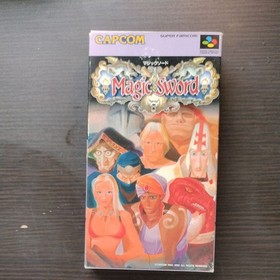 Capcom Magic Box with Instructions and Postcard Used for Sega Saturn