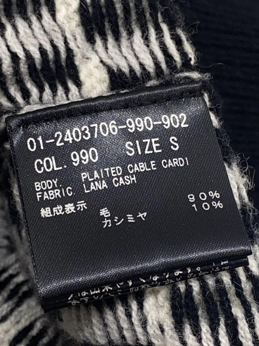 theory◆22AW/LANA CASH PLAITED CABLE CARDI/カシミヤ混/カーディガン/S/ウール// LINK THEORY JAPAN CARDIGAN 22AW LANA CASH PLAITED CABLE