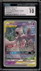 Pokemon Mewtwo & Mew GX World Championships Perfection Deck #71 CGC 10 Gem Mint