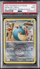 2009 POKEMON PLATINUM RISING RIVALS #33 SNORLAX-HOLO PSA 9