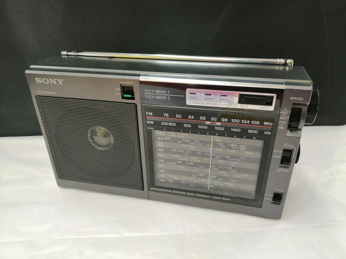 Sony Icf Ex5 for sale | eBay
