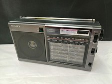 Sony ICF-EX5MK2 FM/AM Portable Radio for sale online | eBay