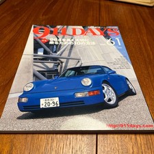 Porsche blue RECARO seats magazine