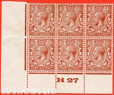 SG 420 variety N35 (UNLISTED ). 1½d Pale Chestnut. A fine mounted mint ( B73467