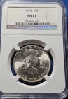 1950 Franklin Silver Half Dollar NGC MS 63. Nice White Coin