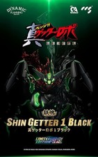 CCS Toys Shin Getter Robo: MORTAL MIND Shin Getter 1 Black Ver. Limited Edition