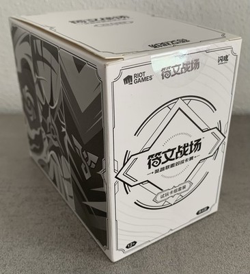 Riftbound Project K Sealed Box Promo Sample Decks Jinx Yasuo Volibear Viktor
