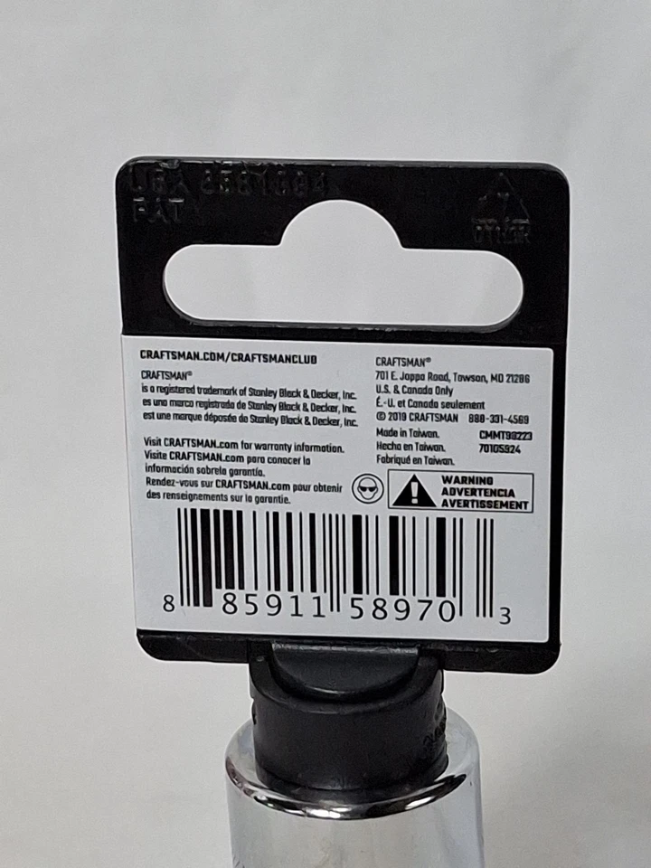 Craftsman 1/2" Drive to 3/4" Ratchet Wrench Socket Adapter CMMT99223 - Image 3 of 4