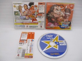 DreamCast Capcom vs SNK 2 2000, PRO, Mervel vs. Capcom 1, 2 & Taisen Fan Disc